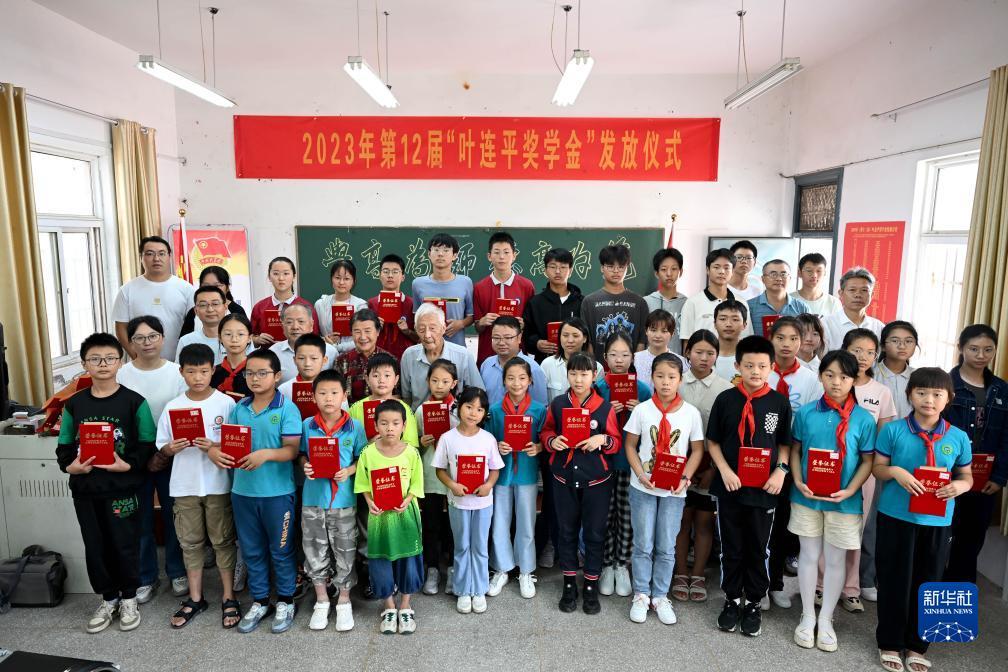 易游eu8.下载